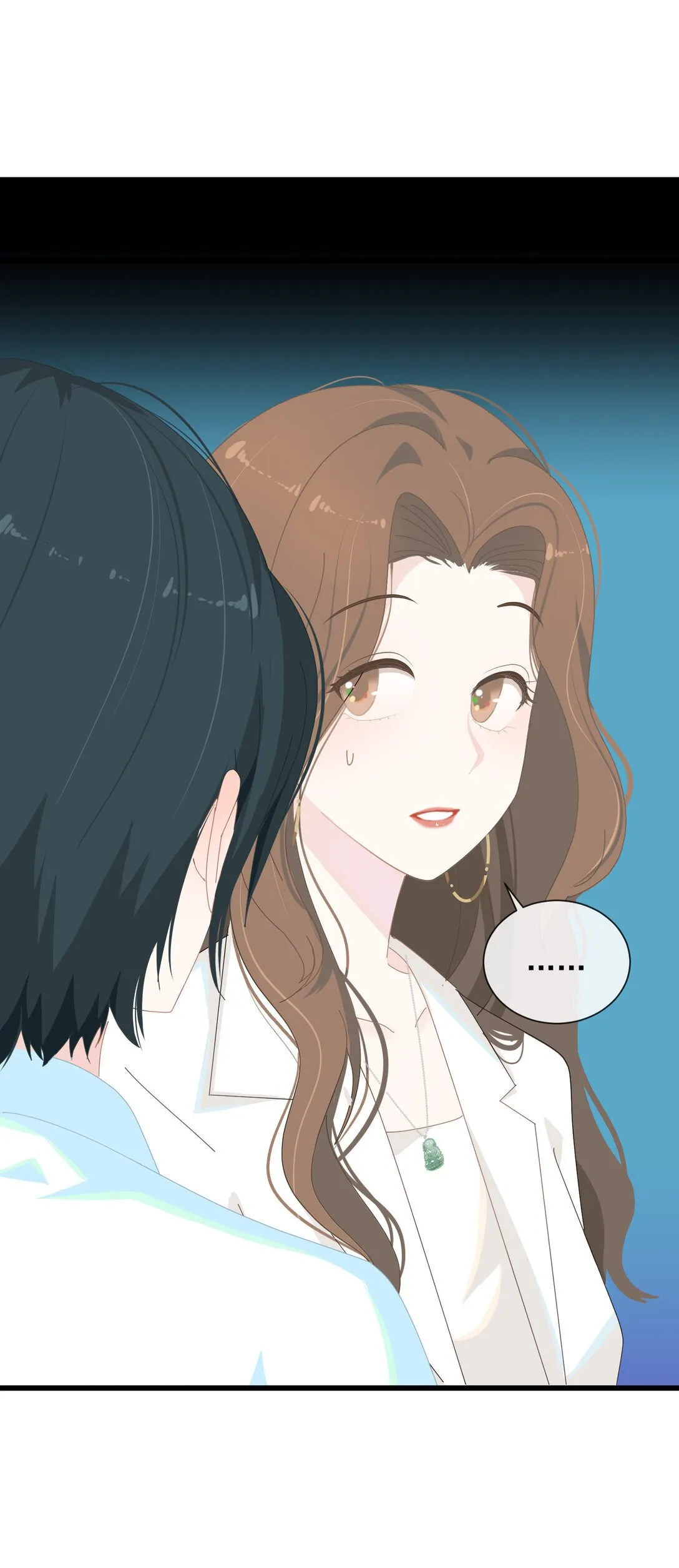003 只是邻居！ 第37页