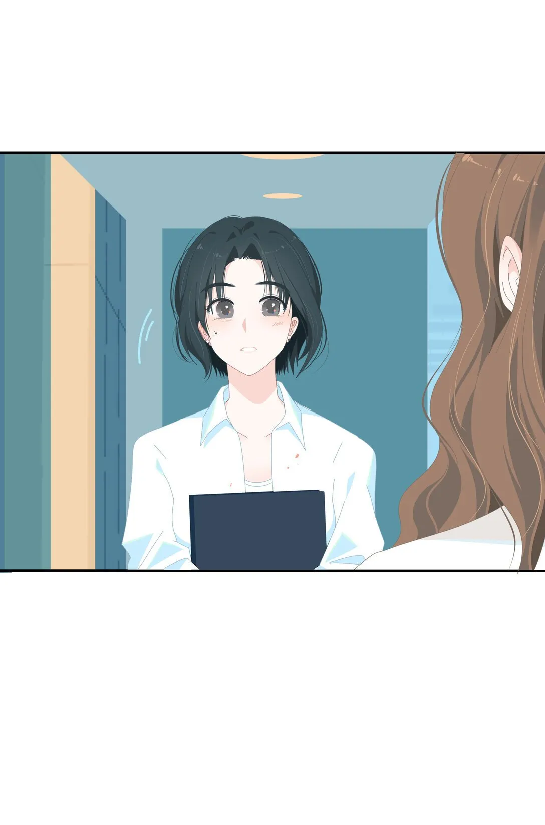 004 姐姐会伤心的 第27页