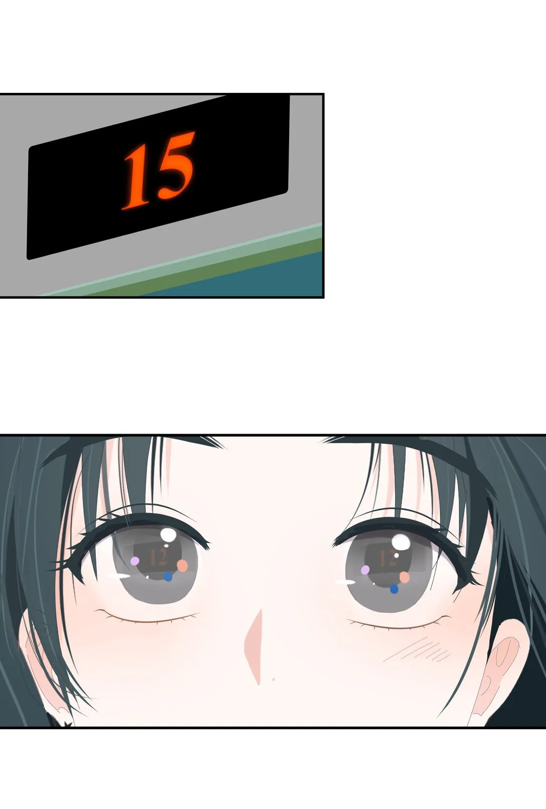 004 姐姐会伤心的 第33页