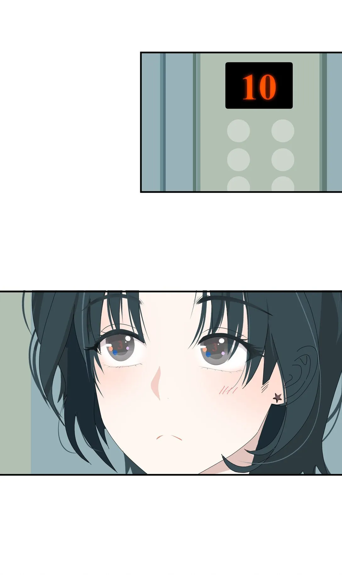 004 姐姐会伤心的 第34页