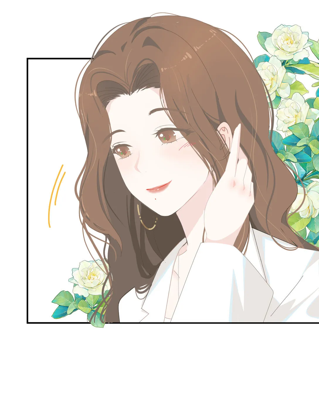 004 姐姐会伤心的 第44页