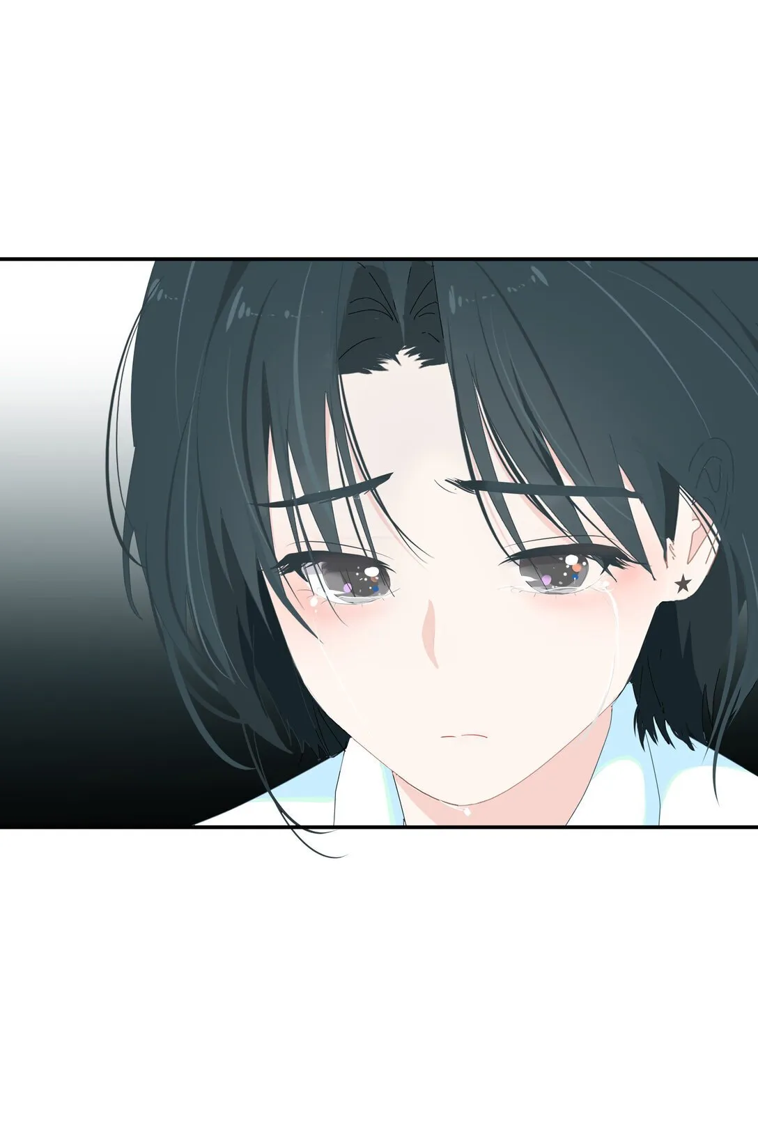 005 小没良心 第19页