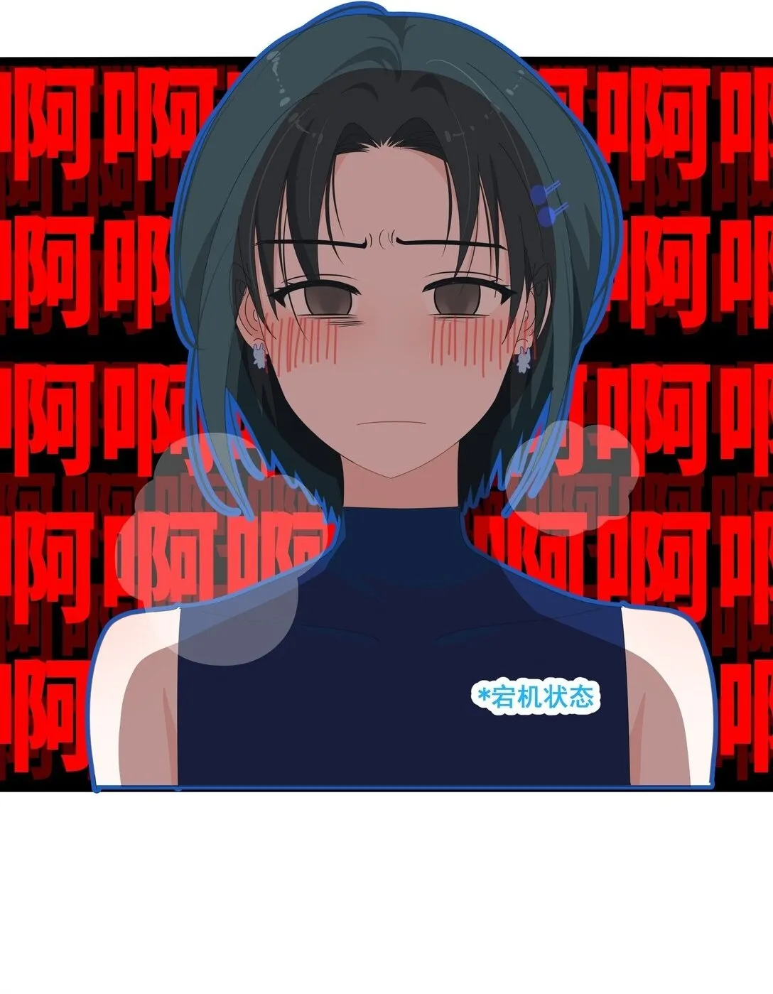 009 今晚一起睡 第27页