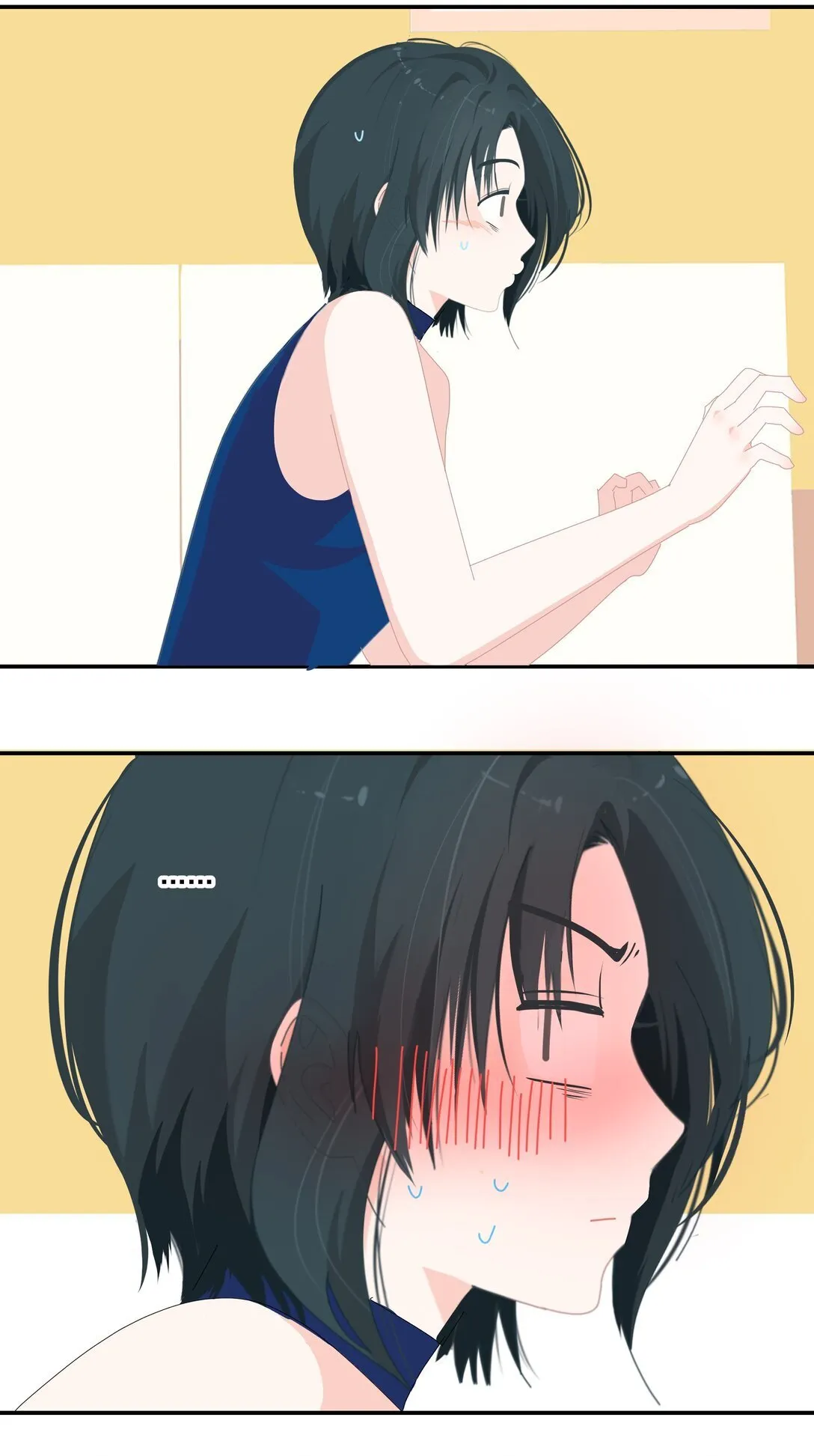 010 直女陷阱 第14页