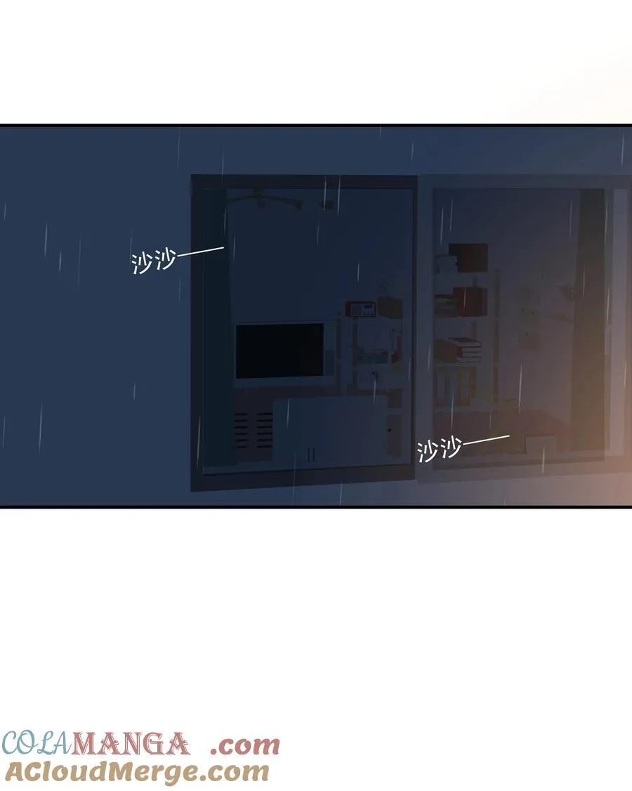 011 再靠近一点点 第7页
