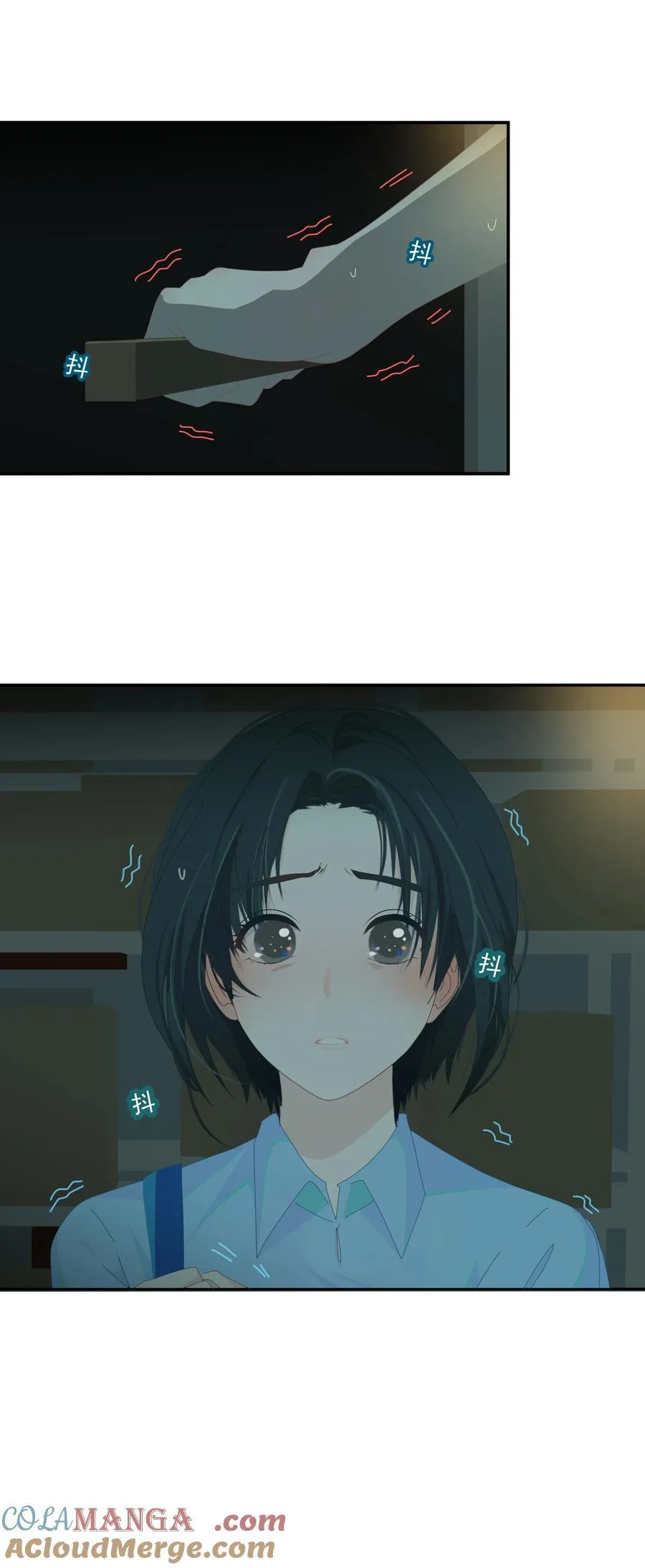 013 在我这里，你永远最最漂亮 第33页