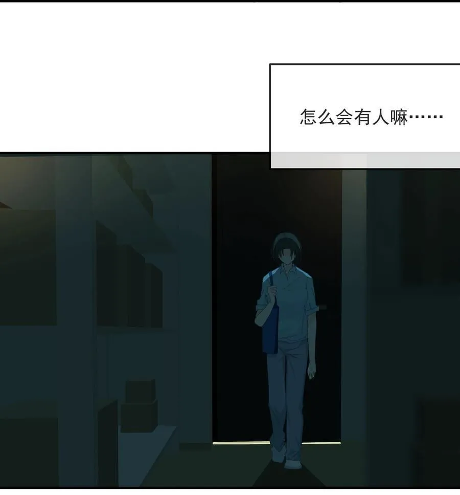 014 最后被欲望驱使 第4页
