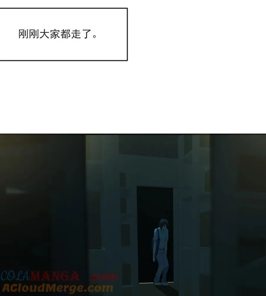 014 最后被欲望驱使 第5页