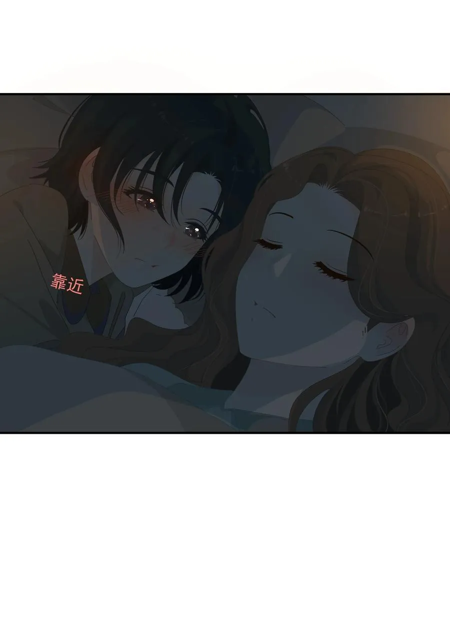 014 最后被欲望驱使 第36页