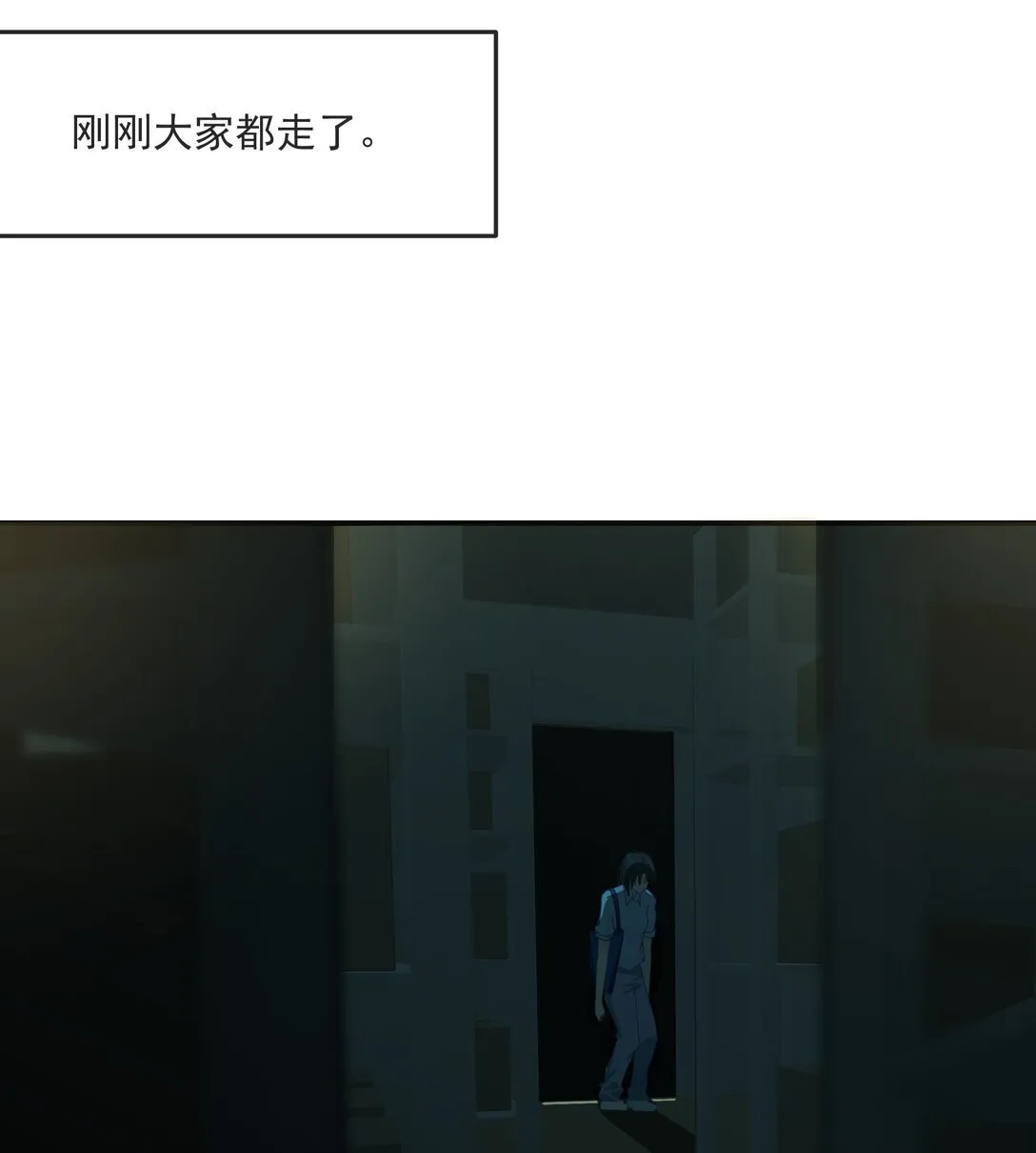 新卷开刊 新剧情，新特典，新福利，新活动！！ 第5页