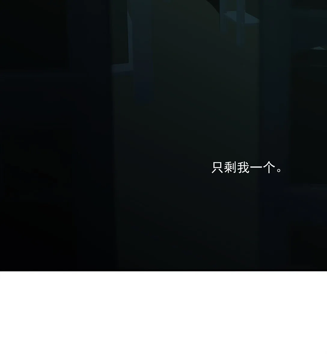 新卷开刊 新剧情，新特典，新福利，新活动！！ 第6页