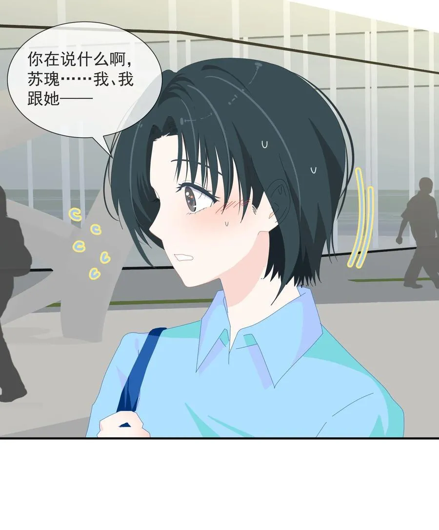 活动上线 头像框，壁纸下载，浴室主题色纸……！！ 第6页