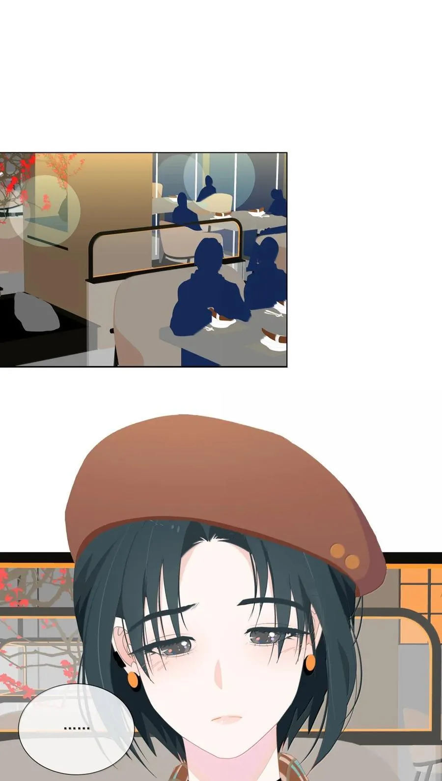 18 怎么判断一个人是直女还是拉拉 第2页