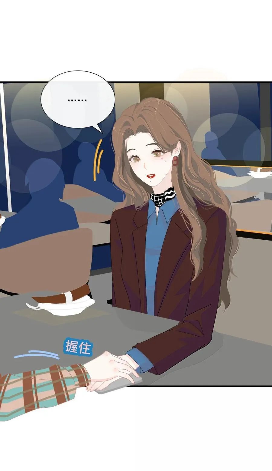 18 怎么判断一个人是直女还是拉拉 第12页