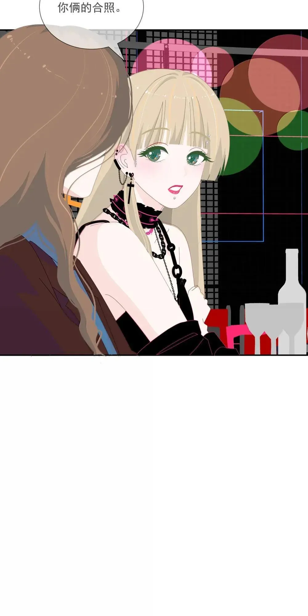 019 漾漾，你是不是喜欢女孩子？ 第10页
