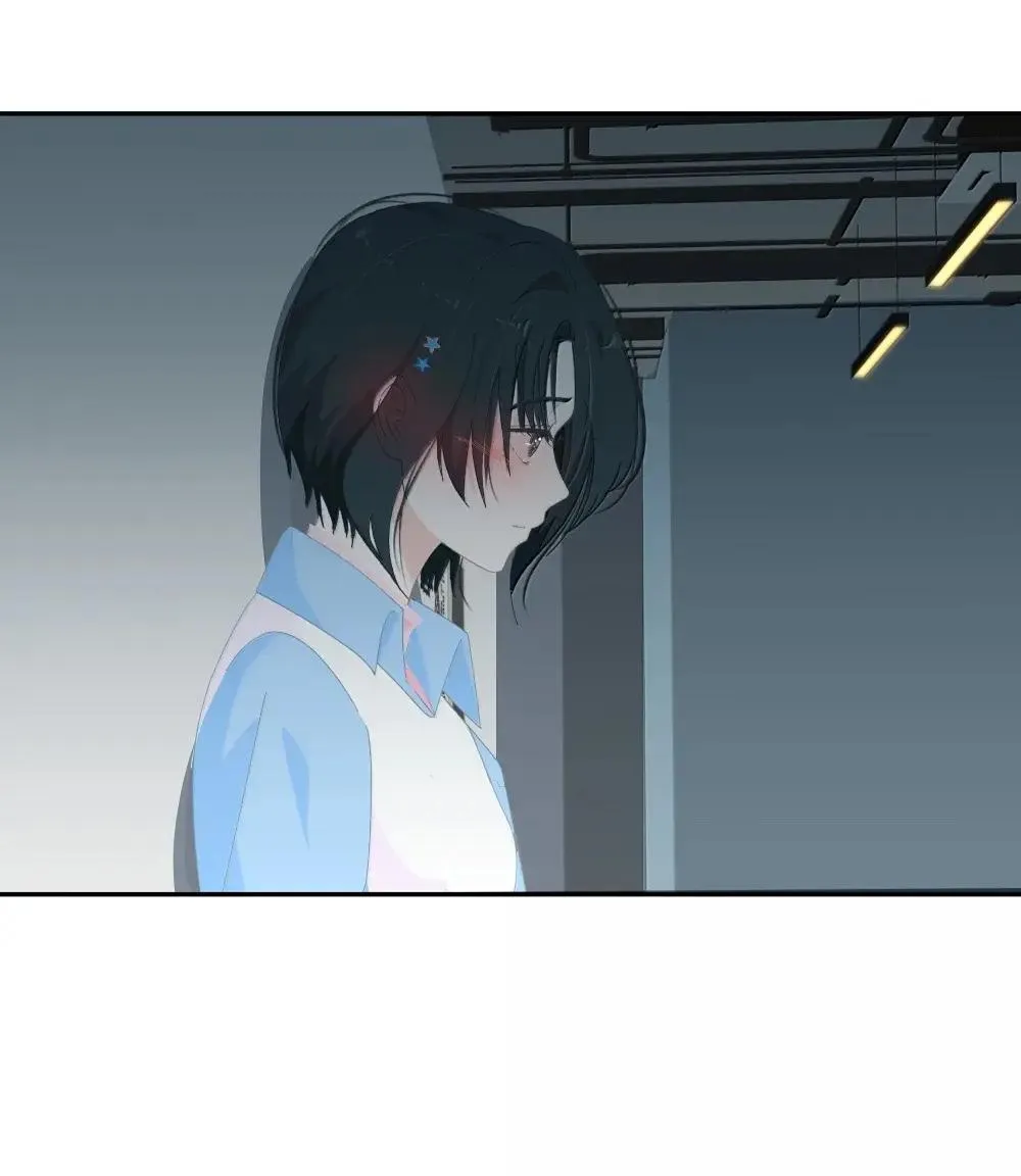 021 依赖和喜欢的界限 第7页