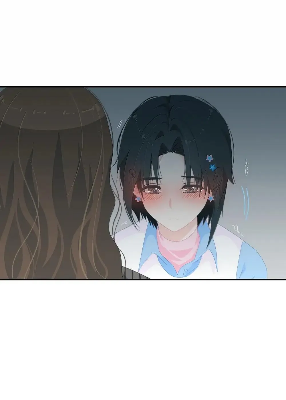 021 依赖和喜欢的界限 第11页