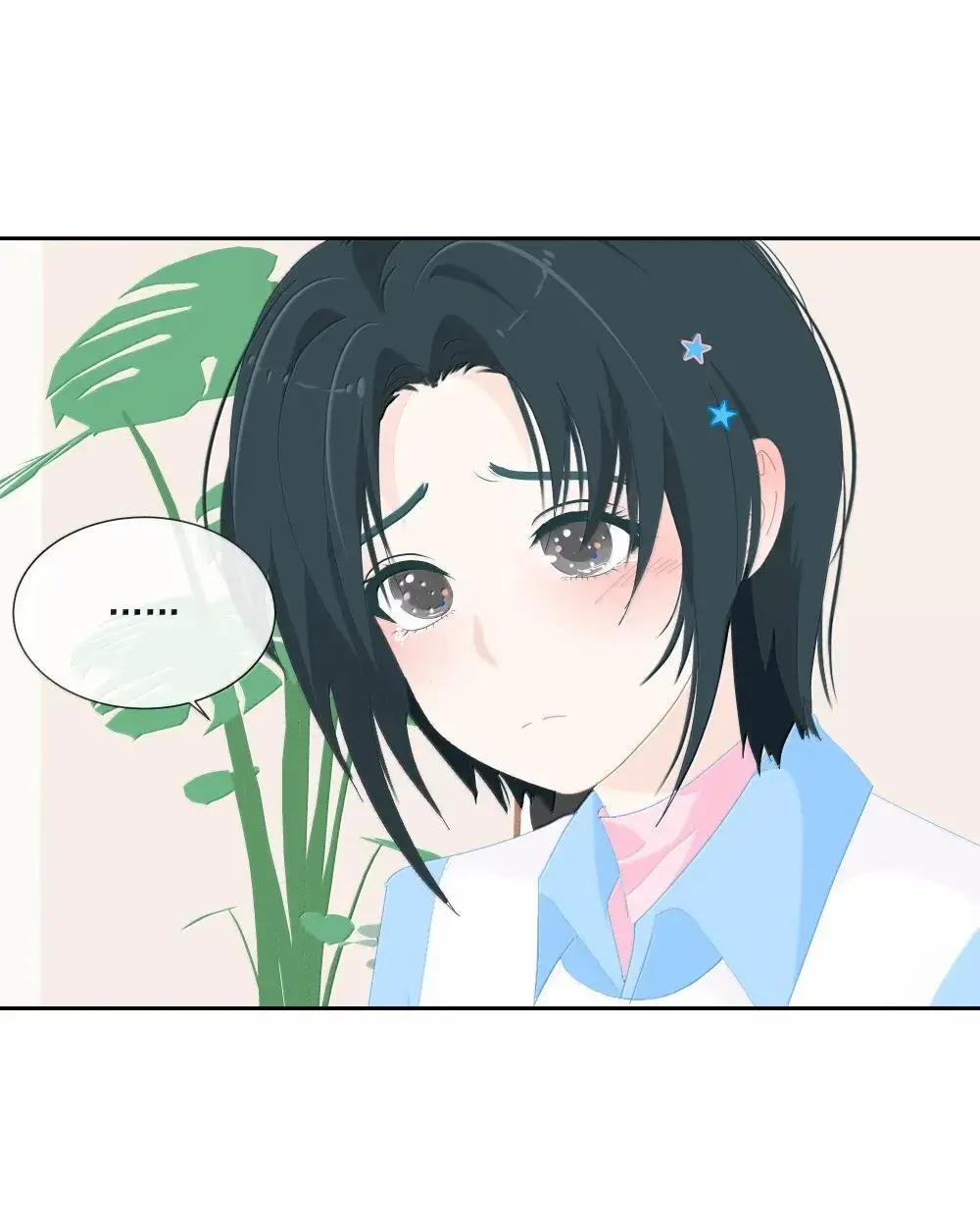 022 从此不敢看观音 第3页