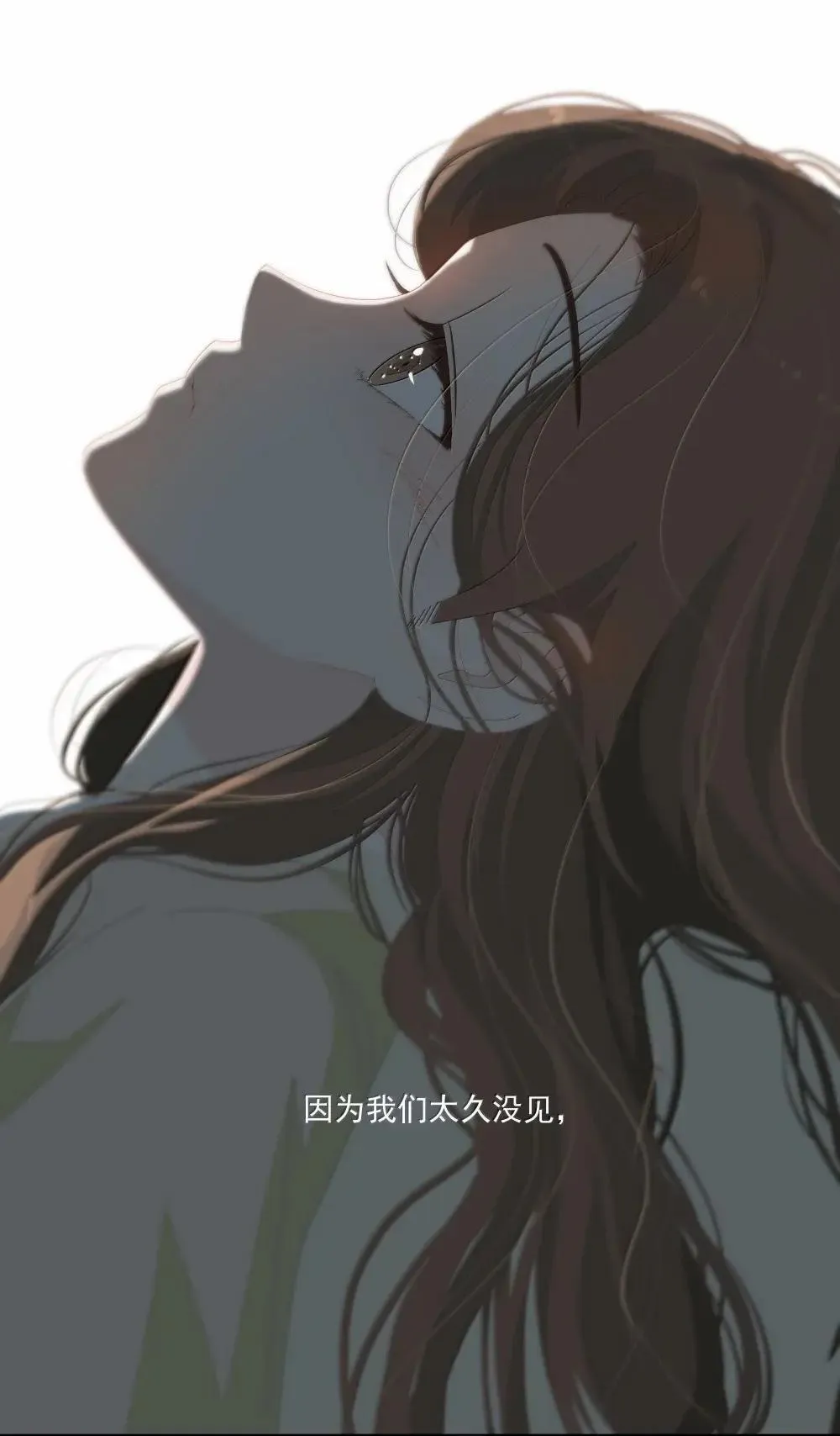 022 从此不敢看观音 第10页