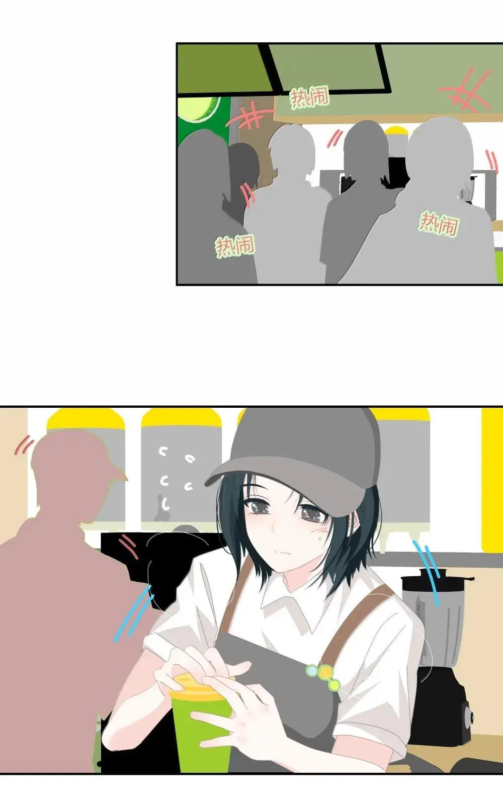 022 从此不敢看观音 第25页