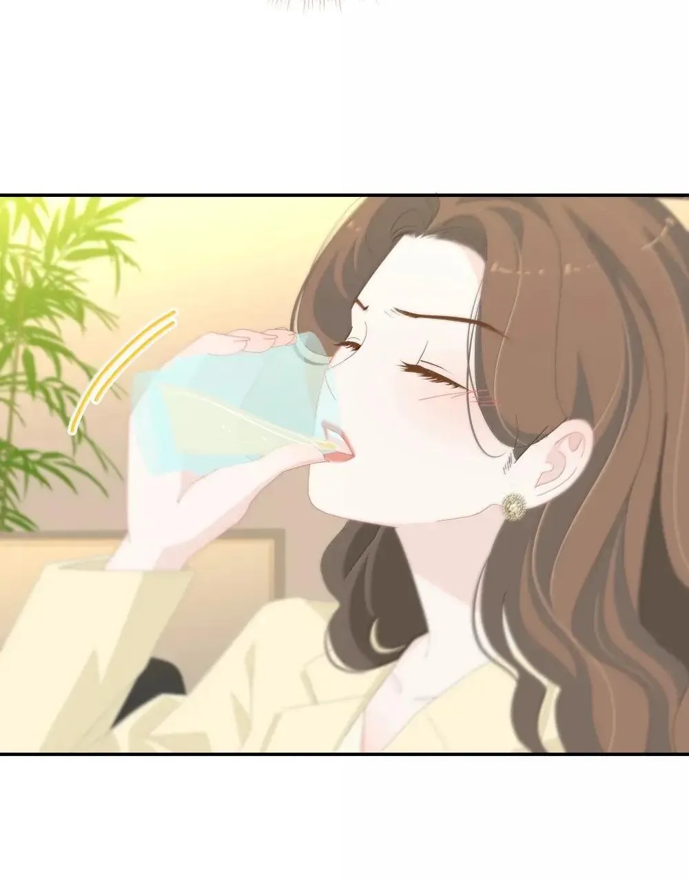 024 I only want to be your friend 第25页