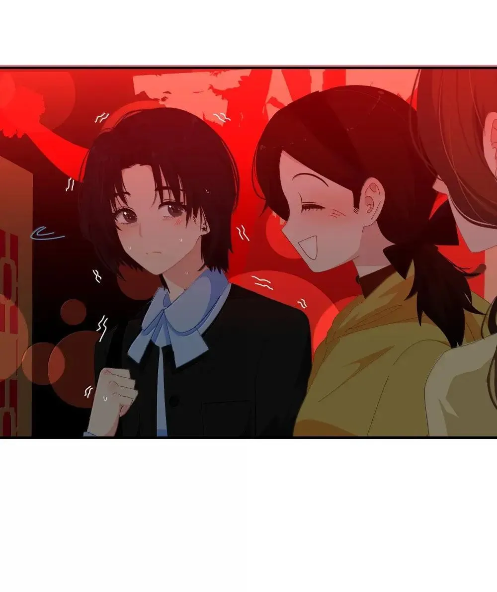 024 I only want to be your friend 第34页