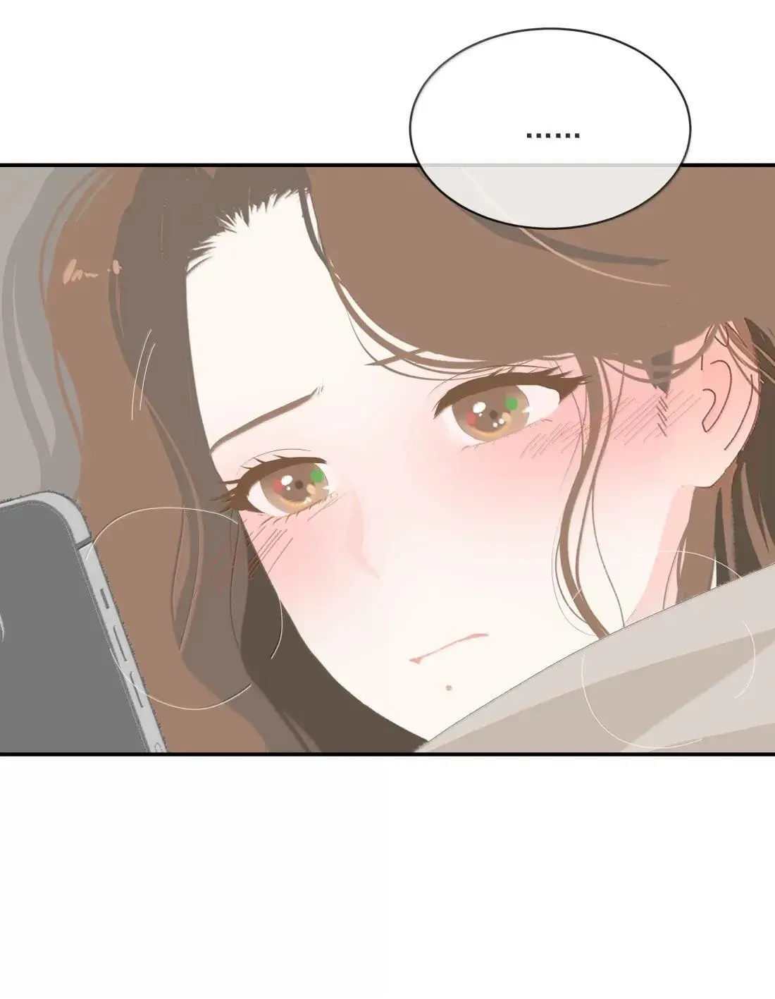 028 对不起 第6页