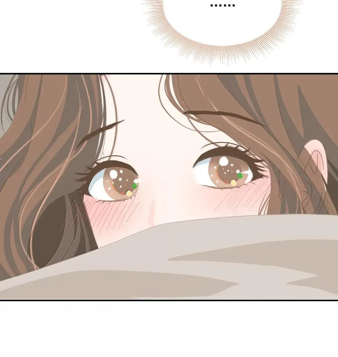 028 对不起 第13页