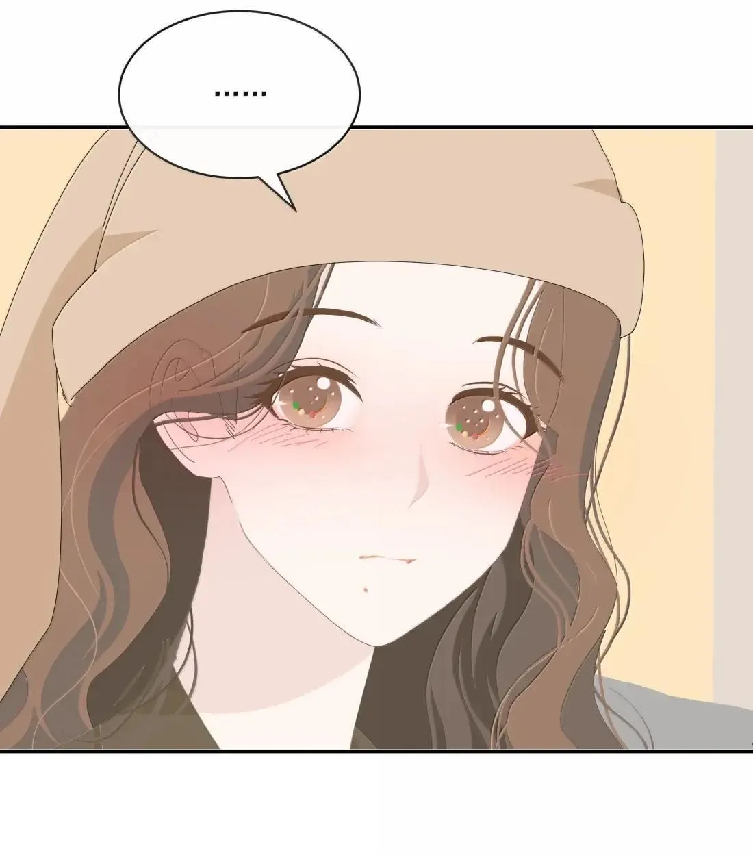 028 对不起 第26页