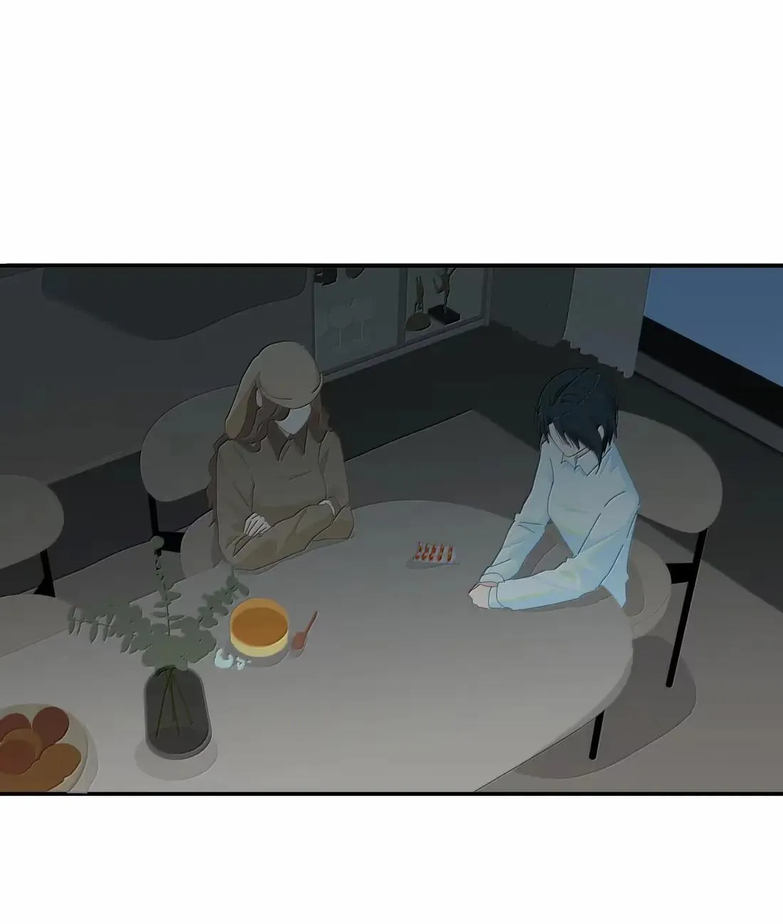 029 安全屋 第23页