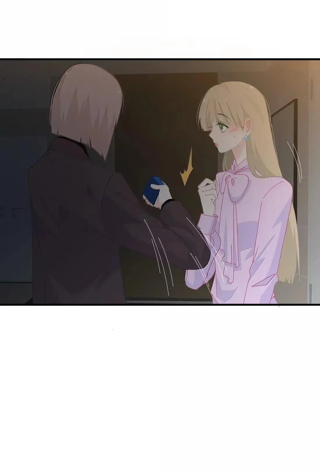 031 被狠狠玩弄 第26页