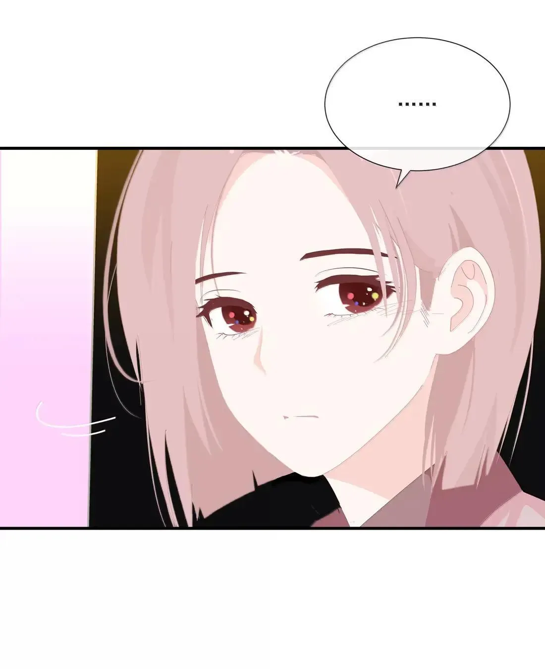 031 被狠狠玩弄 第29页
