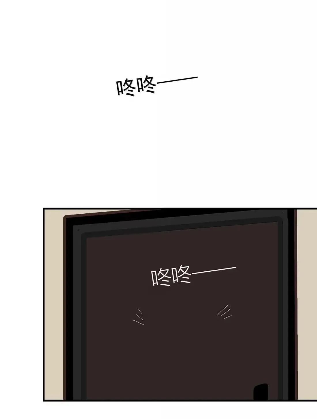 031 被狠狠玩弄 第38页