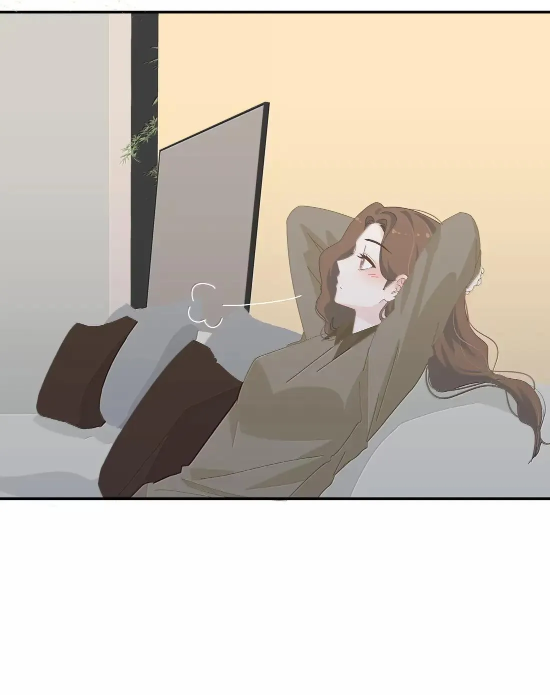 033 试着喜欢我 第16页