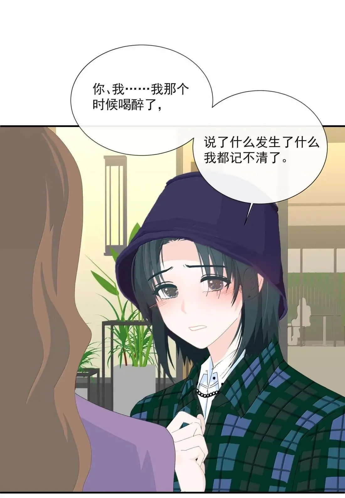 035 可以 第2页