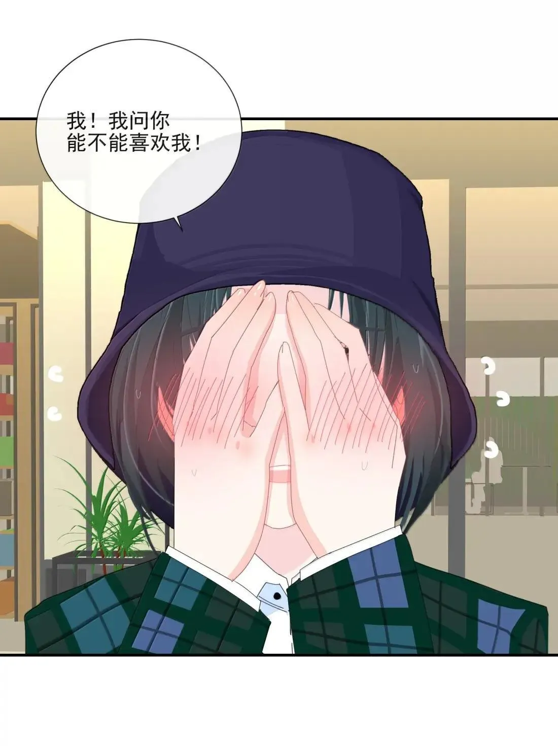 035 可以 第9页