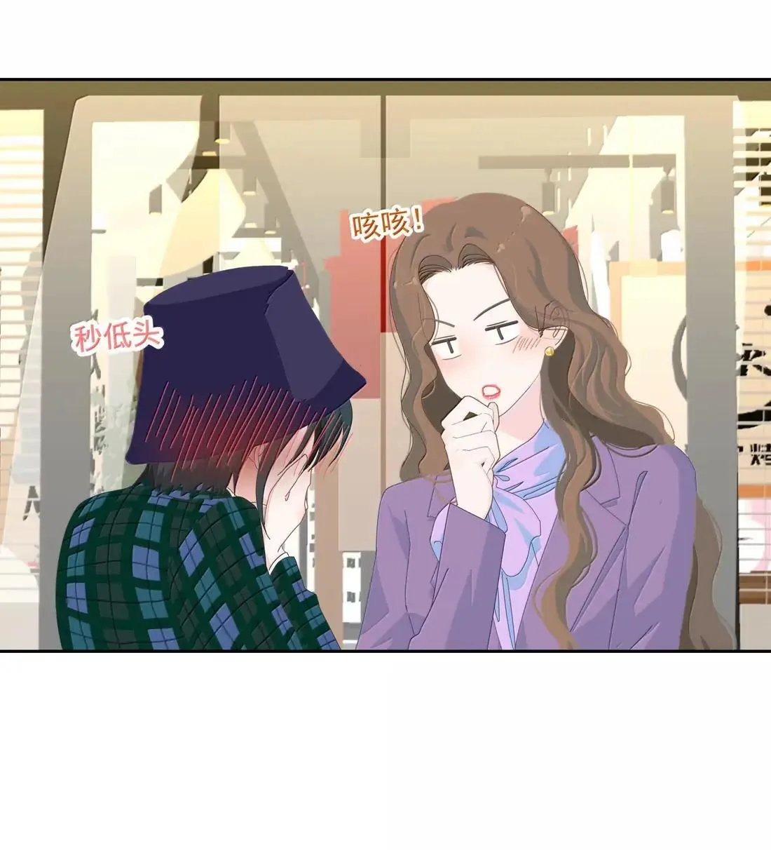 035 可以 第12页