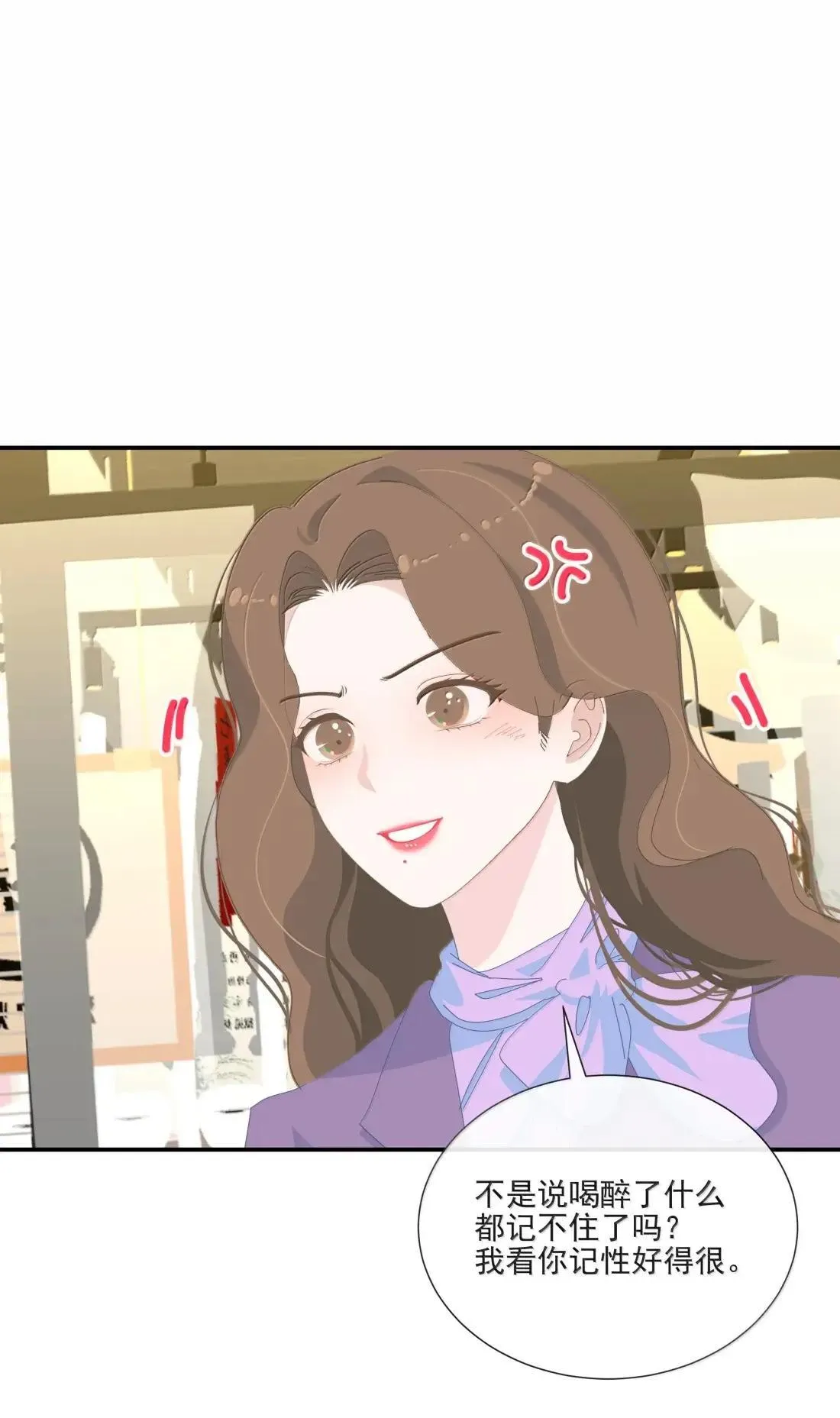 035 可以 第13页