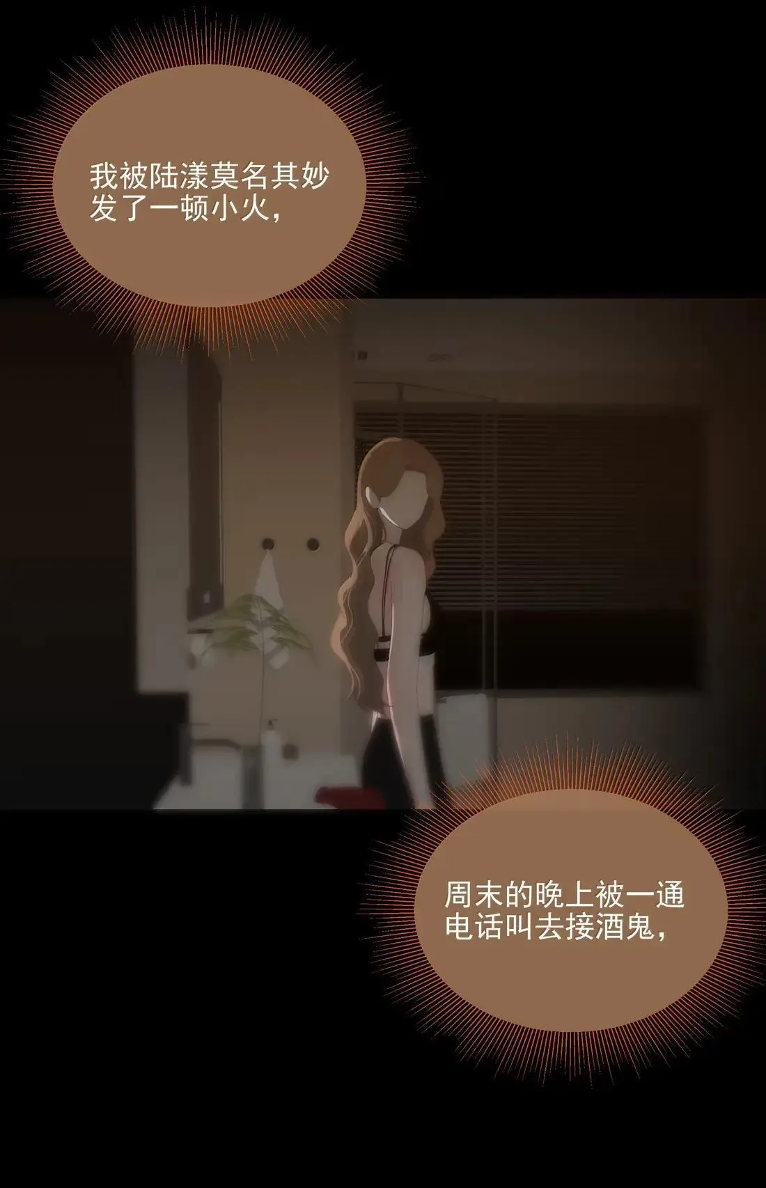 035 可以 第29页