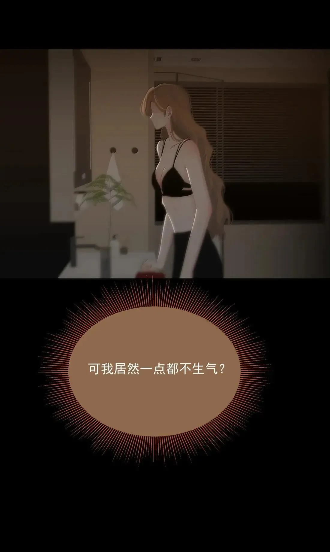 035 可以 第30页