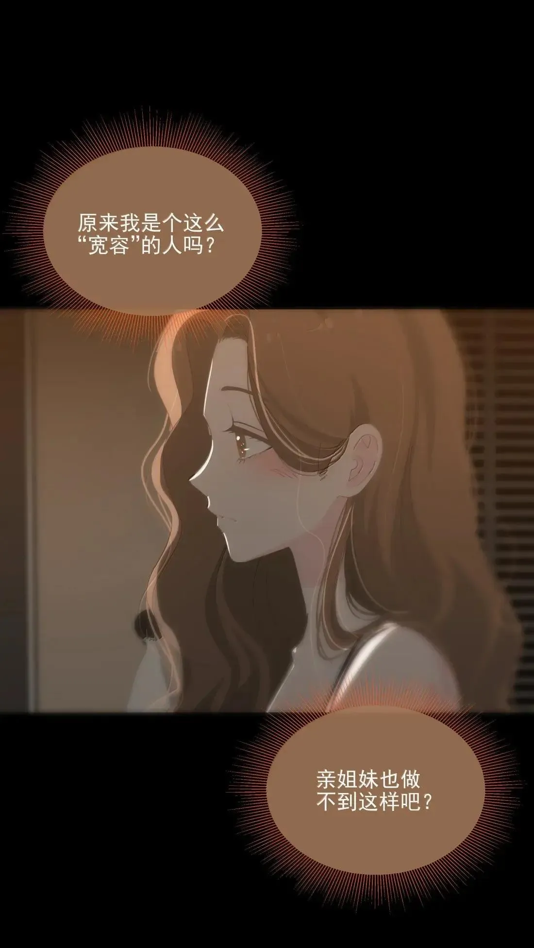 035 可以 第31页