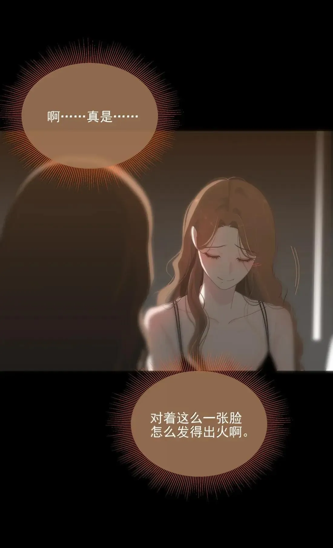 035 可以 第33页