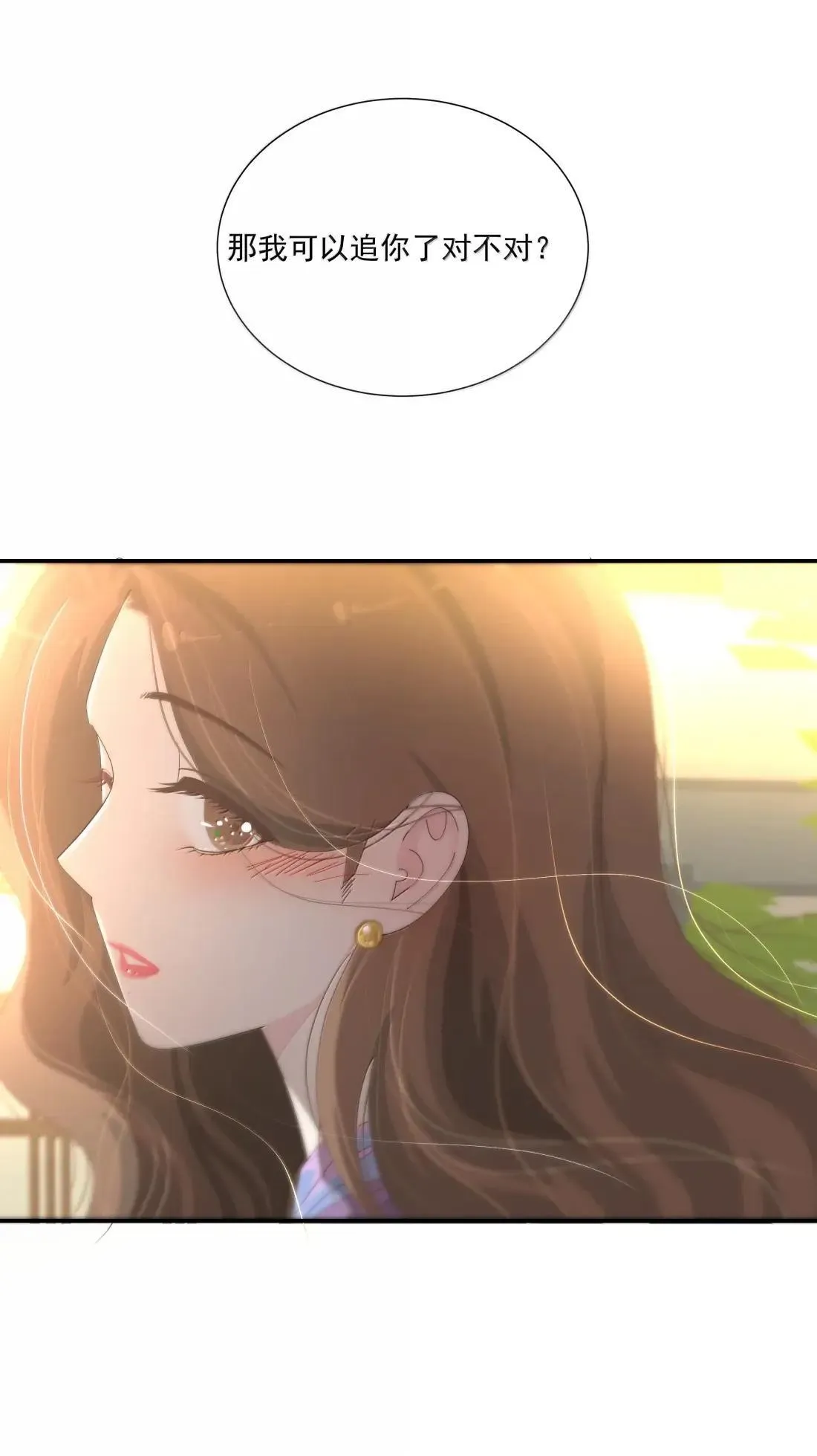 035 可以 第39页