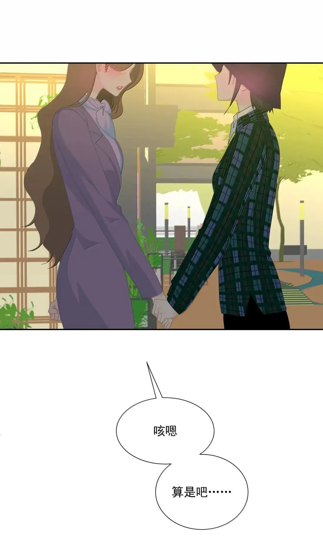 035 可以 第41页