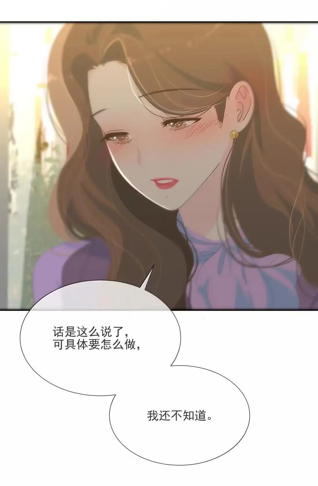 035 可以 第42页