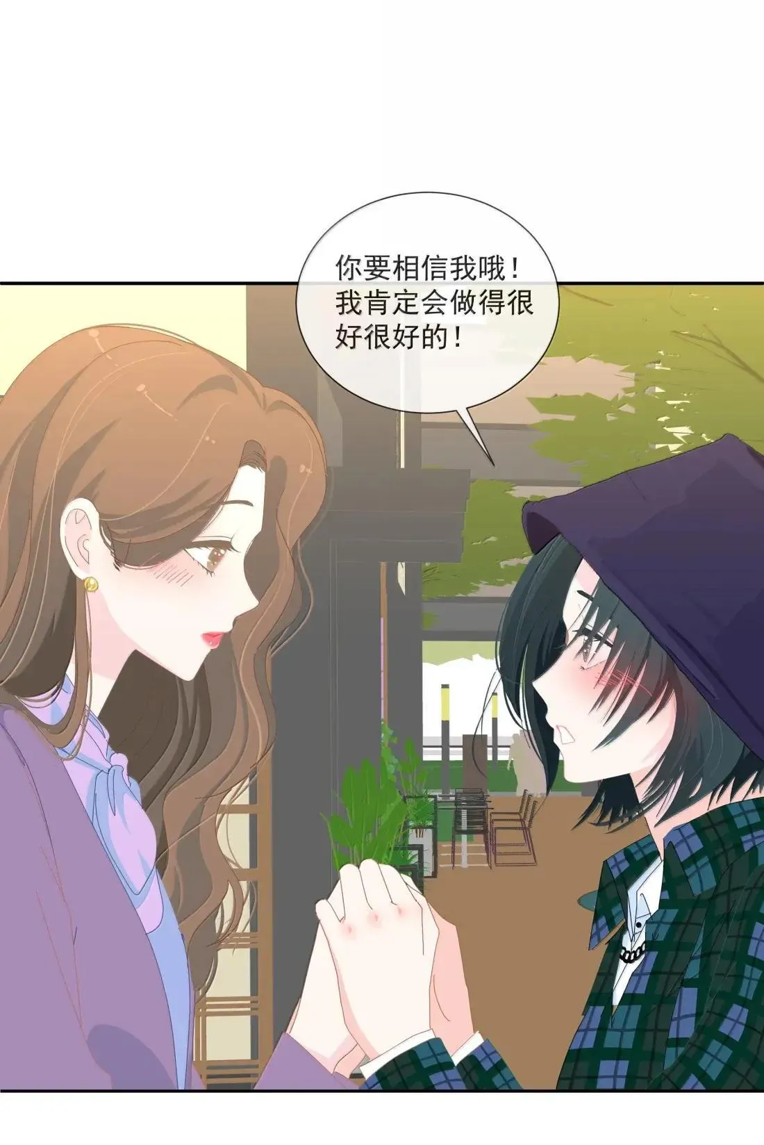 035 可以 第47页