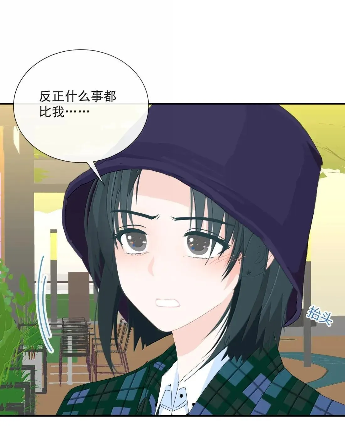 036 妈妈 第6页