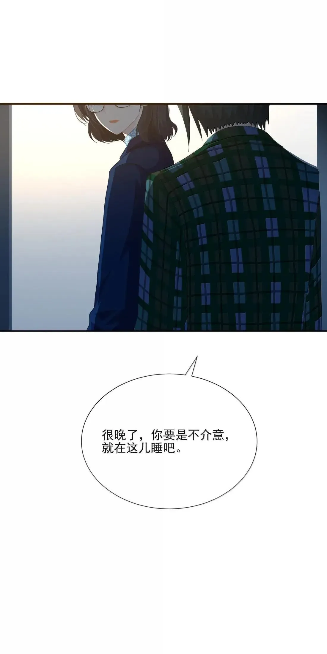 036 妈妈 第30页