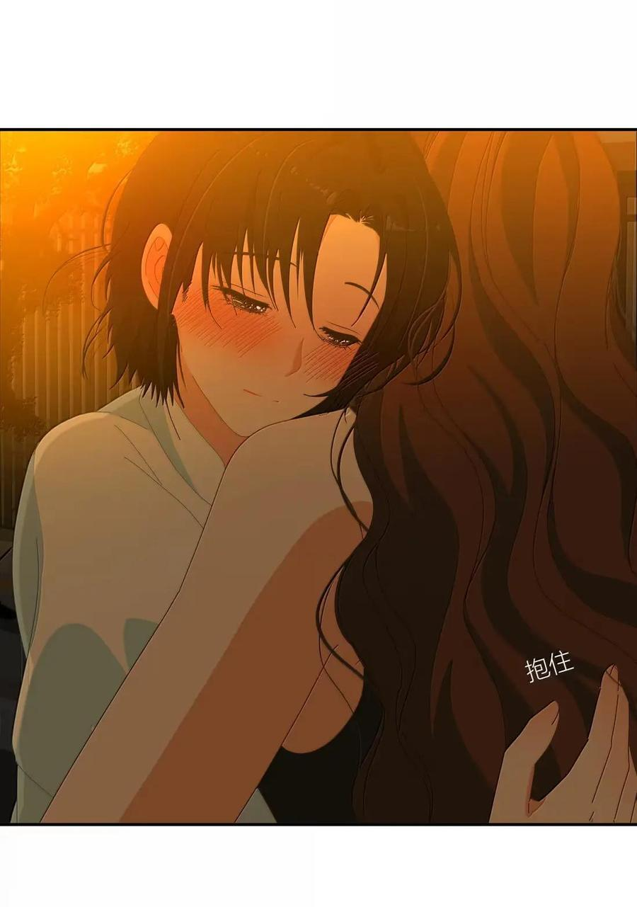 042 夏夜里的晚风 第30页