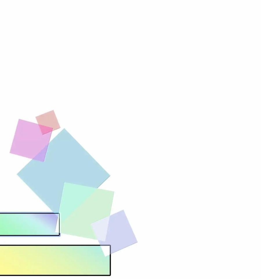 043 改变 第2页